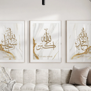 Dhikr Set - Gray Golden Frame Combo