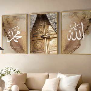 The Golden Kaaba 3-Piece Frame Set