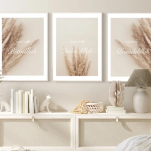 Start with Bismillah – Pampas Grass Set