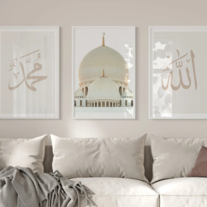 Allah swt. & Muhammad sav. – Sheikh Zayed Mosque – Set