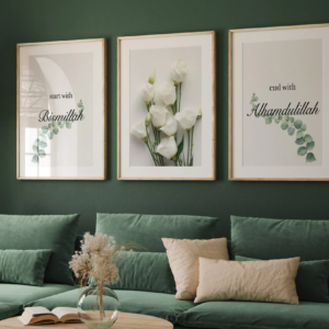 Start with Bismillah Botany – Set