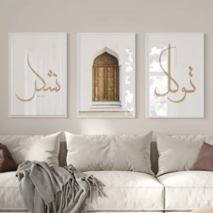 Shukr & Tawakkul – Set