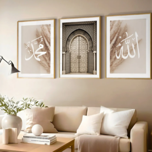 Allah & Muhammed Sav – Mosque Door – Set