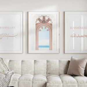 Bismillah & Alhamdulillah Set 2