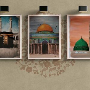 Makkah ,Madina & Al Aksha Frame Set
