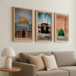 Makkah Madina & Al-Aqsa Frame Set