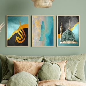 Noor Elegance – Premium 3 pieces Frame Set