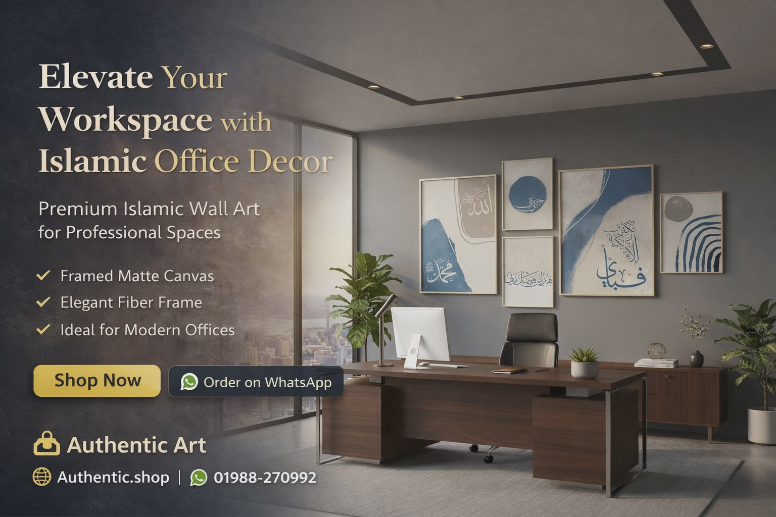 Messenger_creation_499D277F-FFF7-4B07-B2B3-4C761A31483C