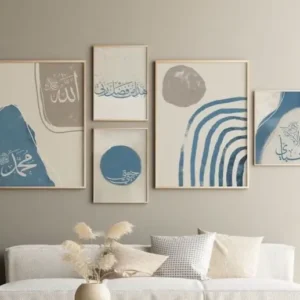 Noor Harmoni Frame set