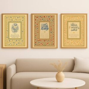 Traditional Tezhip Islamic Art Set