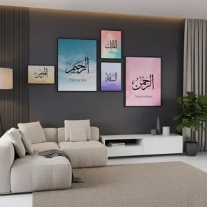 Colorful Islamic Wall Art