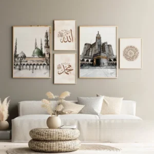 5 Wall Frames - Makkah & Madinah Set