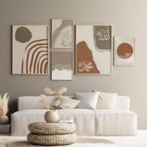 Brown Boho Islamic Gallery Wall