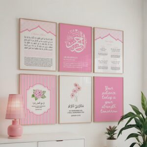 Vibrant Pink Leaf Ar-Rahman and Four Quls Poster Combo
