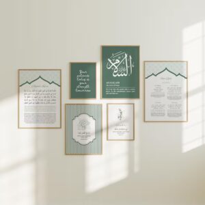 6-piece sage green Islamic gallery wall art set