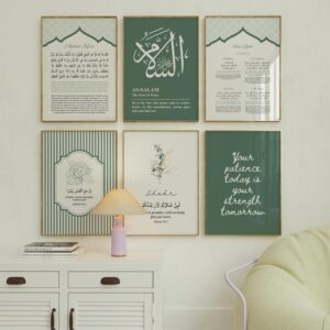 Minimalist Olive Green Ayatul Kursi and Four Quls Poster Combo