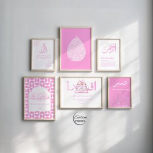 Hot Pink and Blush Modern Islamic Gallery Wall Art Set (6 Pieces)