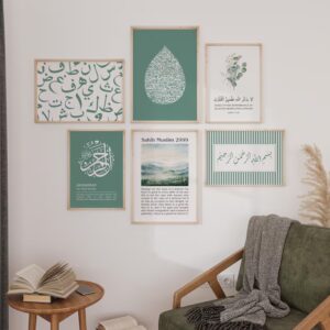 6-piece sage green Islamic gallery wall art set.