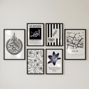 Black and White Monochrome Islamic Gallery Wall Art Set (6 Pieces)