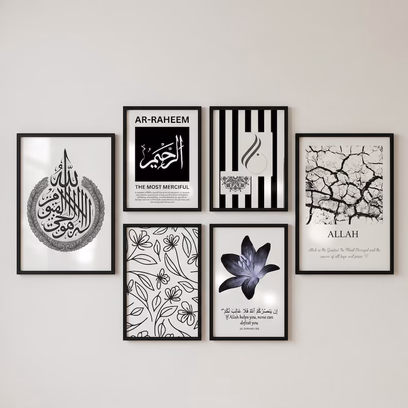 Black and White Monochrome Islamic Gallery Wall Art Set (6 Pieces)
